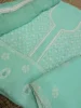 Cotton 3-Piece Suit – Green
