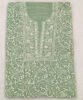 Cotton Kota Suit – Green